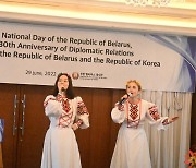 Belarus marks National Day