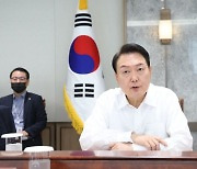 尹대통령 "경제상황 매우 어렵다"..국가간 연대 '해결책' 지시