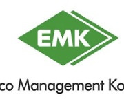 Two-way race for Korean recycling giant EMK as deal loses appeal