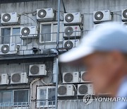 본격 찜통 더위에 전력수급 '비상'..최대수요 8월 둘째주 전망