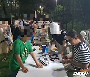 '은퇴' 박용택 '찐' 팬서비스..새벽까지 무제한 사인회
