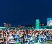 "반갑다 축제!".. 3년 만 재개, 마케팅 쏟아붓는 주류업계