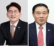 수원특례시의회, 전반기 의장 김기정·부의장 이재식 선출