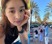 '사업가♥' 김빈우, 가족여행 스케일이 다르네 "미국 한 달 살기"