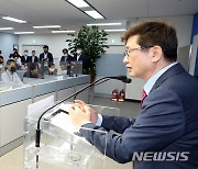 박보균 장관 "청와대 미술품 공개할 것..도록 제작 중"(종합)