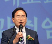 '취임사 하는 서거석 전북교육감'