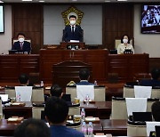 순천시의회 제9대 전반기 상임위원장 선출