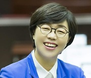 박옥분 경기도의원, 민주당 여성지방의원협의회 상임대표 선출