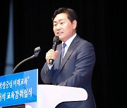 김관영 전북지사, 지역인재 양성 필요성 연일 강조