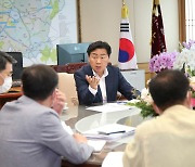 김관영 지사 첫 정책회의.. 형식은 구두·토론, 내용은 민생경제회복