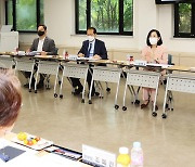 한국양성평등교육진흥원 방문