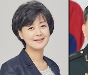 윤대통령, 박순애 교육부장관·김승겸 합참의장 임명