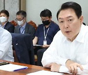 윤대통령 "경제 매우 어려워..가치공유 국가와 연대로 해결"