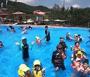 경주 화랑마을 야외수영장 13일 개장..47일간 운영