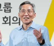 윤종규 회장 "리딩금융 사회적 책임 성실히 수행"