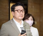 권성동 "文정부 알박기 인사 59명, 민생 나락 빠뜨리려 하나"