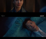 '미남당' 서인국, 오연서에 "넌 형사 자격 없어" 일침