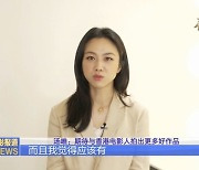 탕웨이 "우린 모두 중국인, 본토-홍콩 영화인 함께 해야" [룩@차이나]