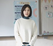 '아파트는 아름다워' 박효주, 뭉클+묵직한 여운
