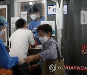 대전 주간 하루평균 코로나19 확진자 열흘 연속 증가