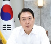 수석비서관회의 주재하는 윤석열 대통령