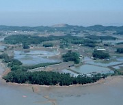 안산시, 행낭곡항 '어촌뉴딜 300 사업' 시행계획 고시