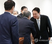 윤석열 대통령, 일본 게이단렌 대표단 접견