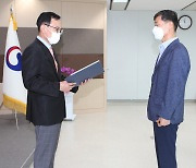 광주본부세관, 6월의 으뜸 광주세관인에 김상호 행정관 선정