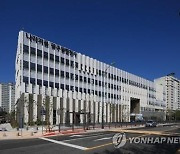 광주전남중기청, 중기 장기근속자에 아파트 24가구 특별공급