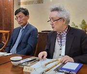 '74년 역사' 한국 오페라 역사박물관 만든다..추진위 발족