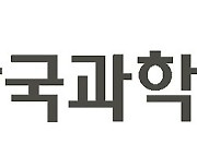 강릉커피산업 발전·애로기술 해결 의기투합..출연기관 업무협약