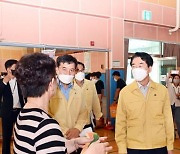 [동정] 김성호 행안부 재난안전관리본부장, 충북 폭염경보 지역 점검