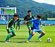 태백시, '제17회 1, 2학년 전국 대학축구연맹전' 개최