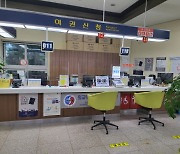 하남시, '목요 야간 여권창구' 운영 재개