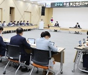 진병영 함양군수, '열심히 일하는 공직문화를 만들자'