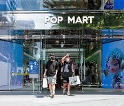 [PRNewswire] Pop Mart flagship store opens in South Korea, art toy culture