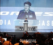 [포토]'토레스' 미디어 쇼케이스에서 인사말하는 정용원 쌍용자동차 관리인