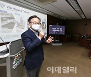 [포토] 유성훈 금천구청장, 공약실천 전략보고회