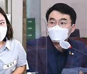 박지현 "입당쇼 해명해라".. 김남국 "허위사실 명예훼손 지나쳐"