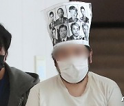 박근혜 전 대통령에 소주병 투척 40대 징역 3년 구형