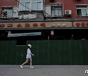 中코로나 재확산 우려..상하이 '대규모 검사'·시안 '일주일간 식당 봉쇄'