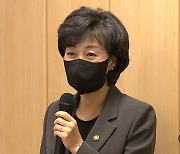 박순애 "만취운전 선고유예 선처, 재판 전 특사가 영향 미친 듯"