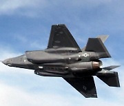 美 F-35A 6대 한반도 전개..14일까지 연합훈련