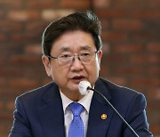 박보균 장관 "장애인 문화 예산 우선순위에 놓겠다"