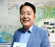 "DMZ·판문점 관광 33년 책에 담았죠"