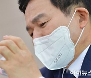 원희룡 국토장관 "28개 산하 공공기관 철저한 검증 돌입"