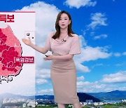 [뉴스9 날씨] 낮 체감온도 35도 안팎 폭염 계속..내륙 소나기