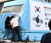 한국 첫 달 궤도선 '다누리' 미국행..내달 3일 발사