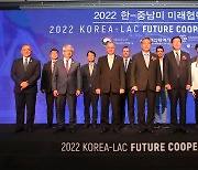 South Korea seeks to reinvigorate economic ties with Latin America