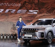 In fresh restart, SsangYong Motor launches new SUV Torres